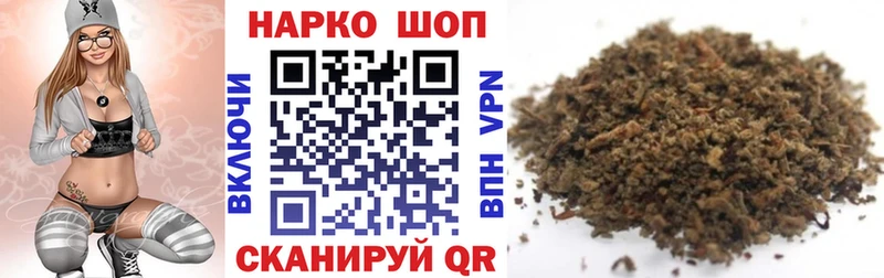 Купить наркотики Великие Луки МЕГА ссылки КОКАИН АМФ СОЛЬ Марихуана МЕФ Гашиш