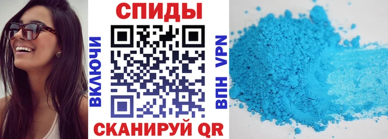 купить  сайты  Великие Луки  hydra   Amphetamine Розовый 