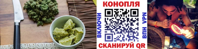 hydra сайт  наркотики  Великие Луки  Canna-Cookies марихуана 