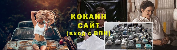 герыч Аркадак