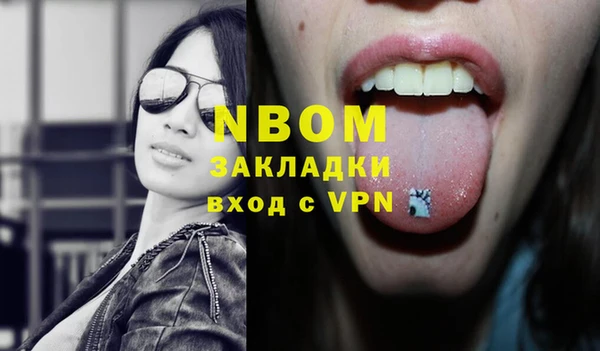 меф Алзамай