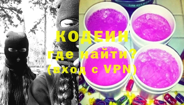 не бодяженный Арсеньев