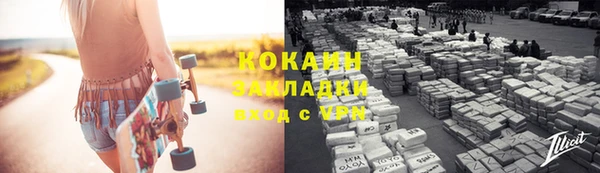 герыч Аркадак