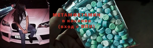 прущая мука Нягань