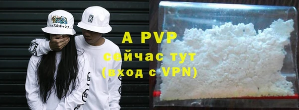 прущая мука Нягань