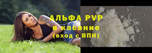 прущая мука Нягань