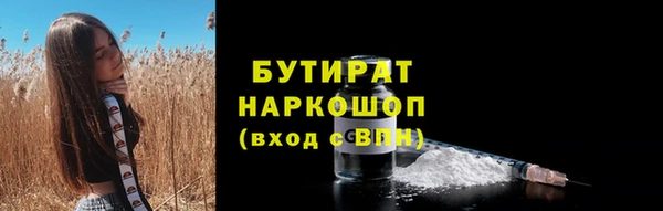 не бодяженный Арсеньев