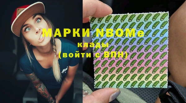 не бодяженный Арсеньев