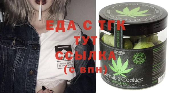 не бодяженный Арсеньев