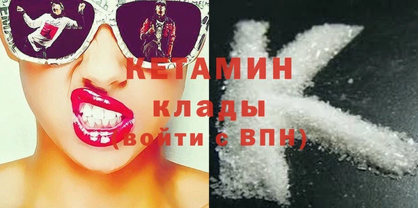 не бодяженный Арсеньев