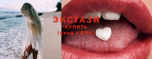 прущая мука Нягань